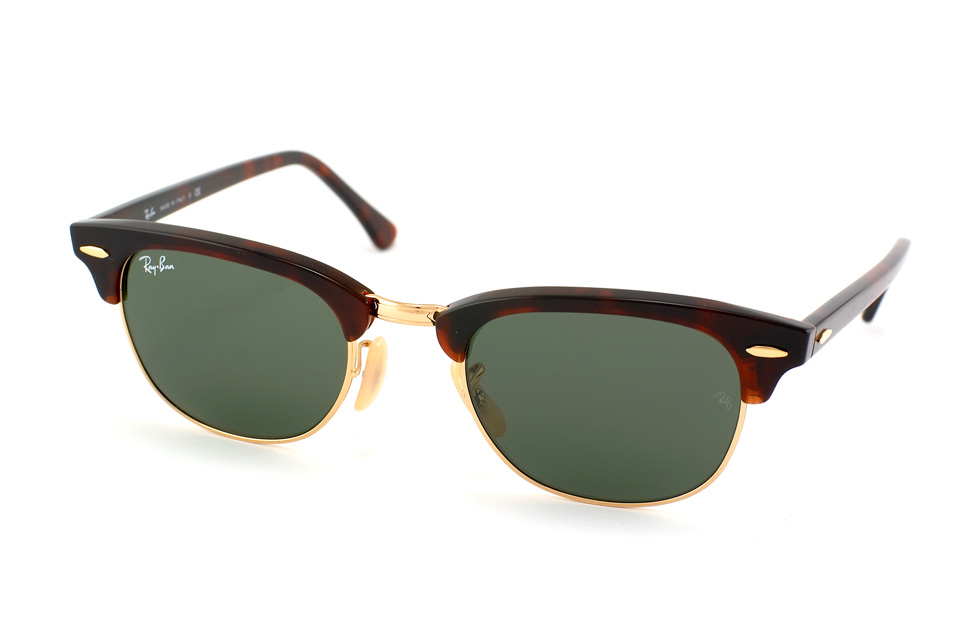 RB 2156 New Clubmaster von Ray-Ban